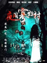 5x社区视频在线观看