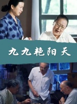 黄视频免费观看