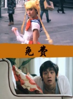 欧美日韩亚洲电影天堂