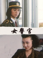 亚洲成人综合视频