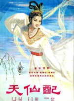 欧美丝袜一区