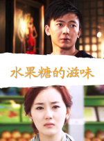 情趣内衣怎么穿最好看
