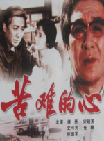 久久99精品久久久久久噜噜