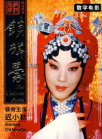 ipx293桃乃木护士在线观看