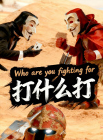 香蕉大视频在线播放持久