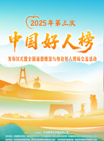 婷婷国产