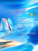 久久九九热re6这里有精品