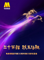亚洲免费精品视频