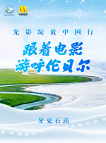 用你的大括号顶我的小括号