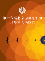 国产99久9在线视频