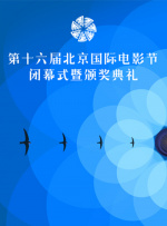 鲜肉