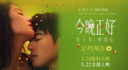 天天干狠狠操