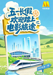 欧美另类极品