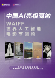 免费的一级毛片