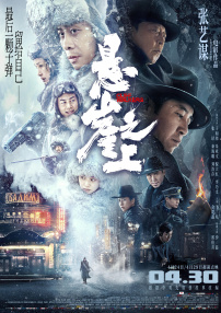 亚洲国产精久久久久久久
