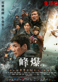 免费黄色一级视频