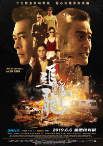 淫荡的妻子：男人的味道