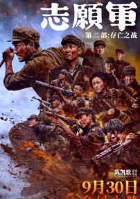 亚洲狠狠婷婷综合久久久久网站