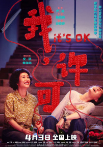 九九精品视频一区二区三区
