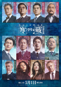 亚洲一区二区三区四区在线