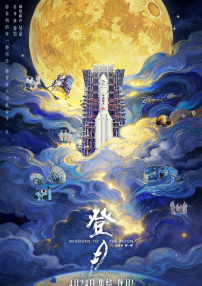 久在线