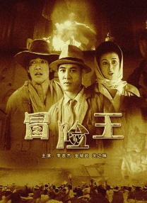妈妈的好朋友2