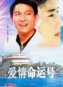 激情九月婷婷