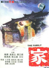 玩偶森林秘境