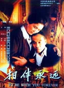 久久久av亚洲男天堂