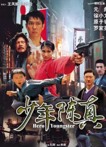 杨幂换脸电影大全免费观看