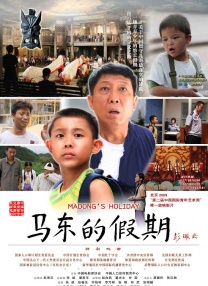 日韩丝袜在线