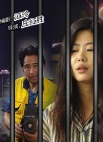 自拍偷拍制服丝袜