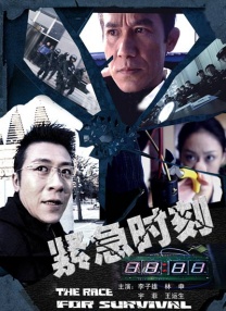 亚洲黄色一区