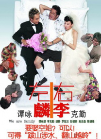 一级片黄色的