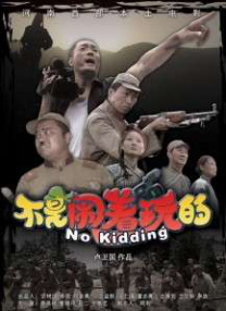 亚洲狠狠婷婷综合久久久久图片