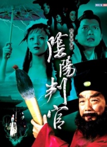 午夜久久精品
