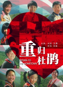国产一区二