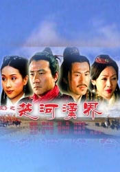 精品视频一区二区观看