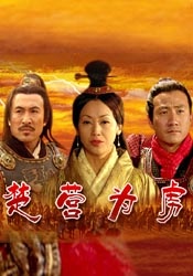 办公室X女郎2020