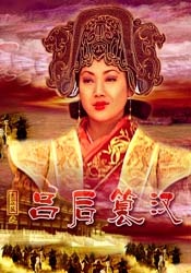 波多野 在线