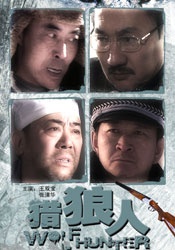 国产成人综合网