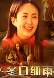 国内精品久久久久久久久久久久