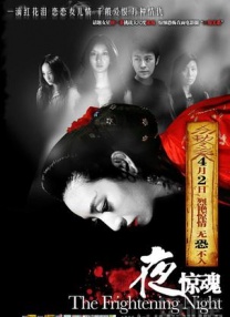 亚洲欧美日韩综合在线一区二区三区