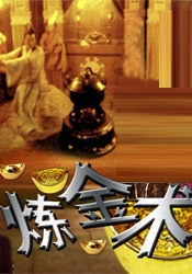 日韩午夜大片