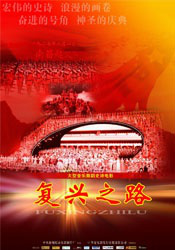 六月丁香综合