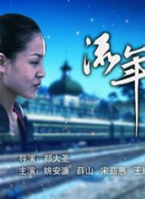 国产一级做a爰片久久毛片男男