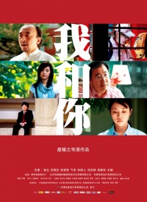 白色连裤袜捆绑束缚福利