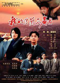 欧美一级精品