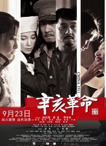 国产精品久久久影院