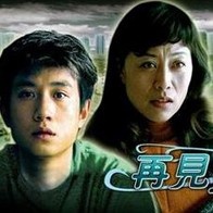www婷婷